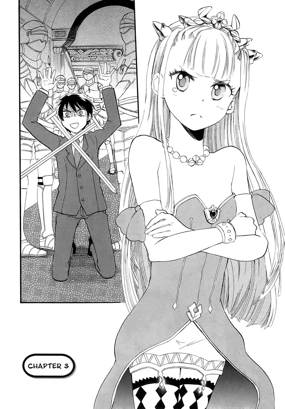 Outbreak Company - Moeru Shinryakusha Chapter 3 4